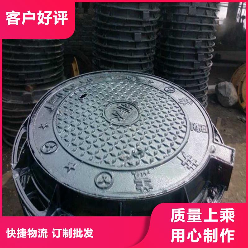 1500方形铸铁井盖货到付款