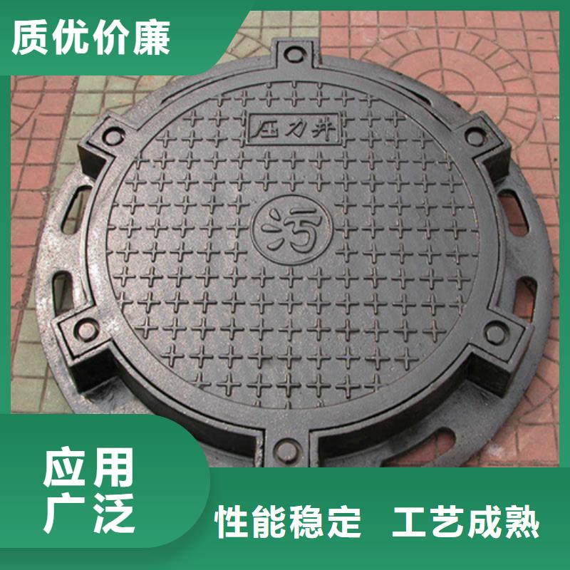 球墨铸铁桶篦服务周到