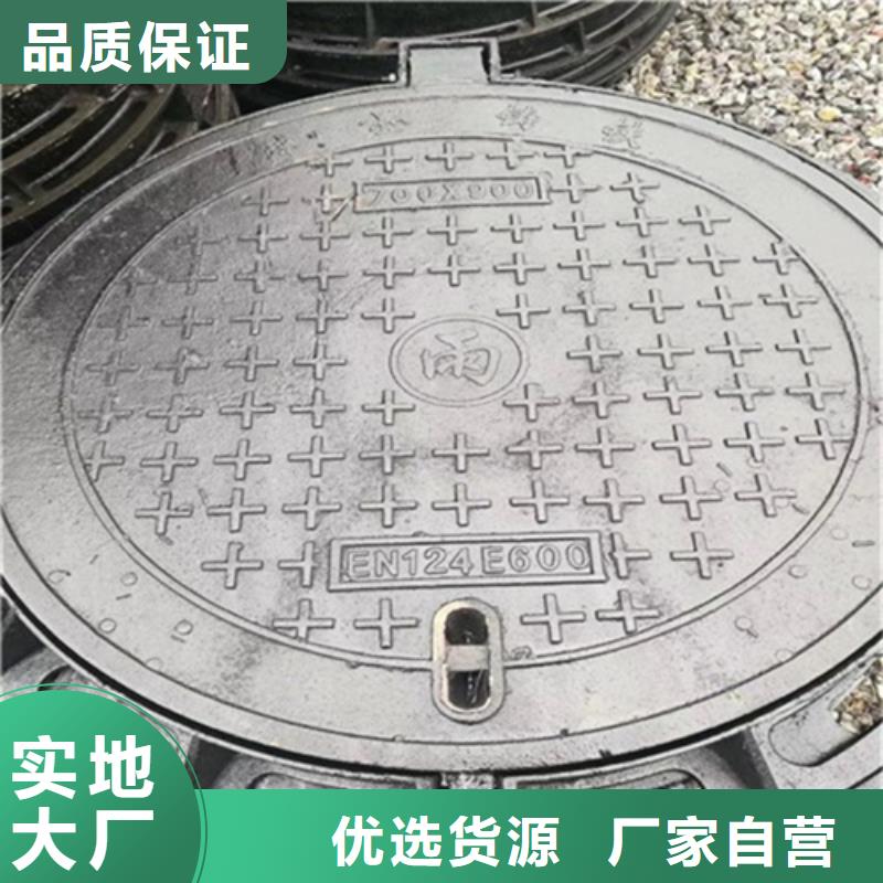 方形铸铁井盖花纹可定