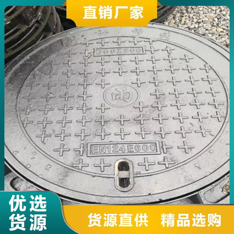 1500方形铸铁井盖货到付款