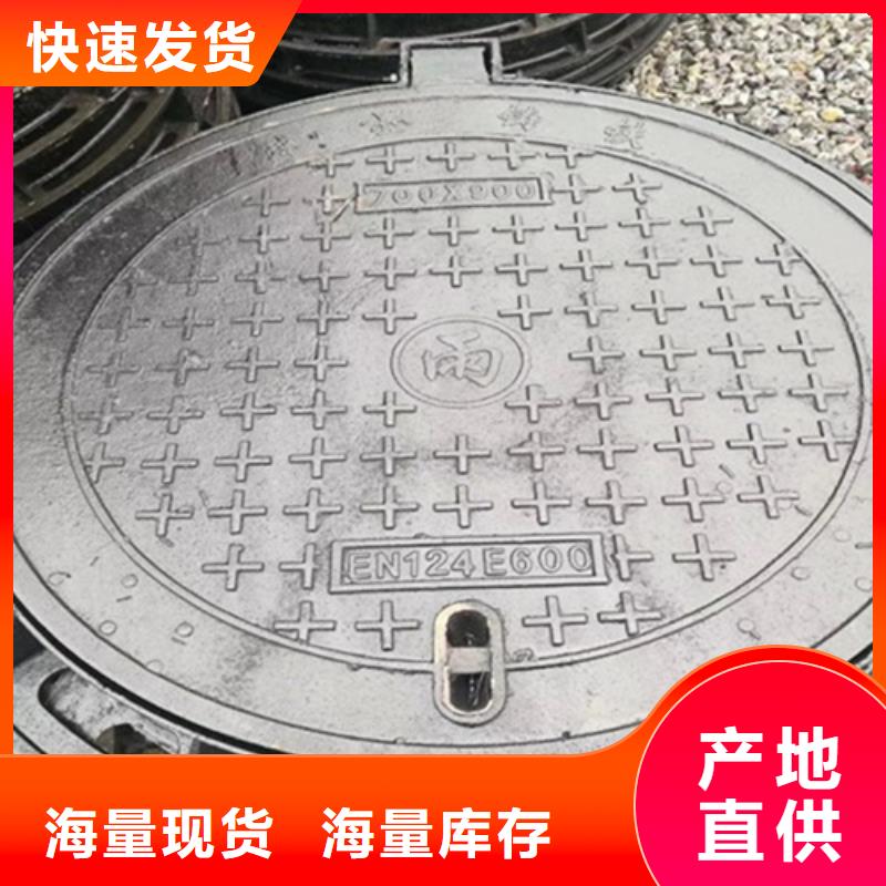 铸铁井盖板看样收货
