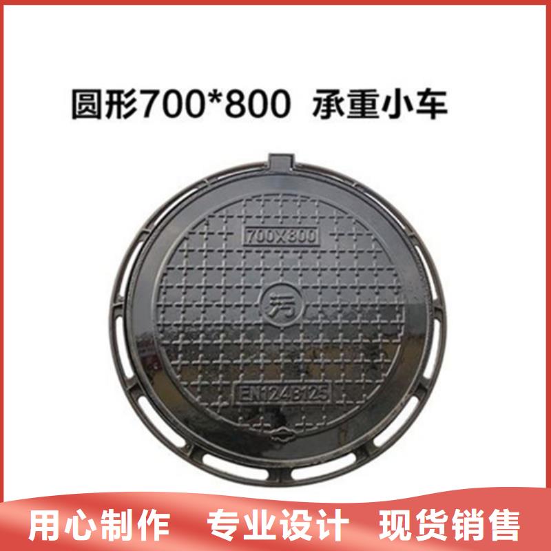 直径300铸铁方形井盖产地直发
