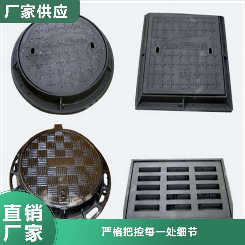1500方形铸铁井盖货到付款