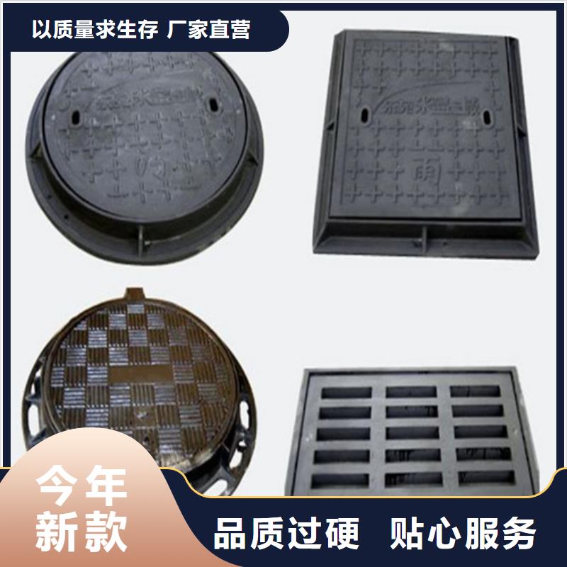 直径300铸铁方形井盖产地直发