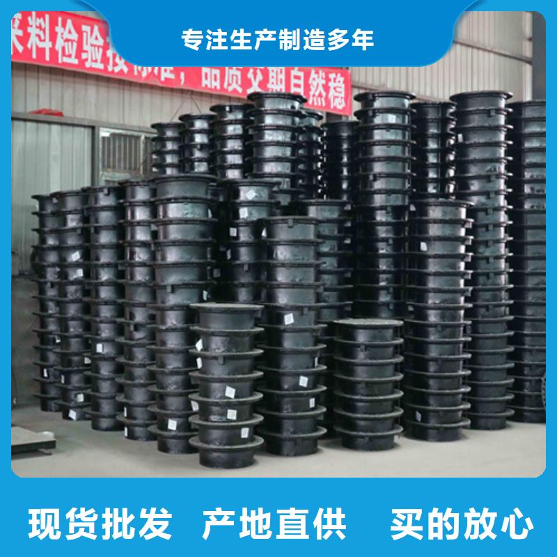 1500方形铸铁井盖货到付款