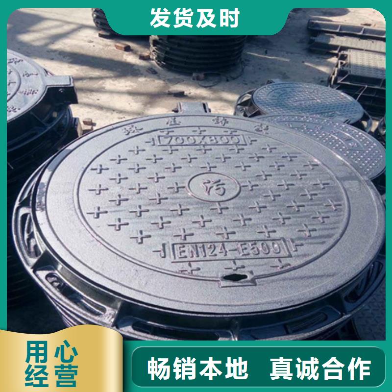 1500方形铸铁井盖货到付款