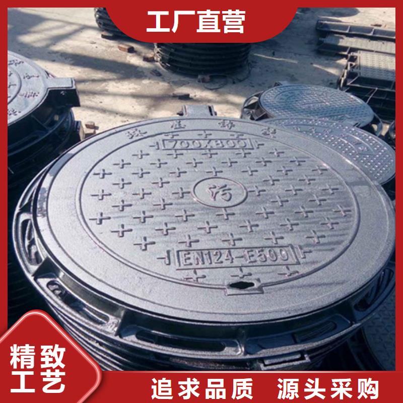 方形铸铁井盖花纹可定