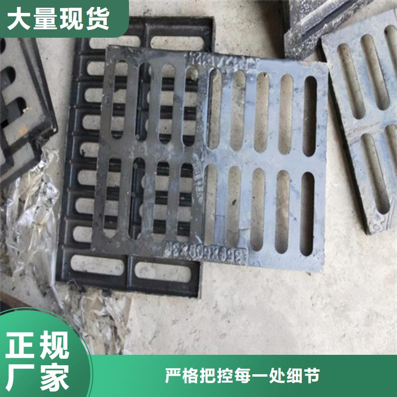 1500方形铸铁井盖货到付款