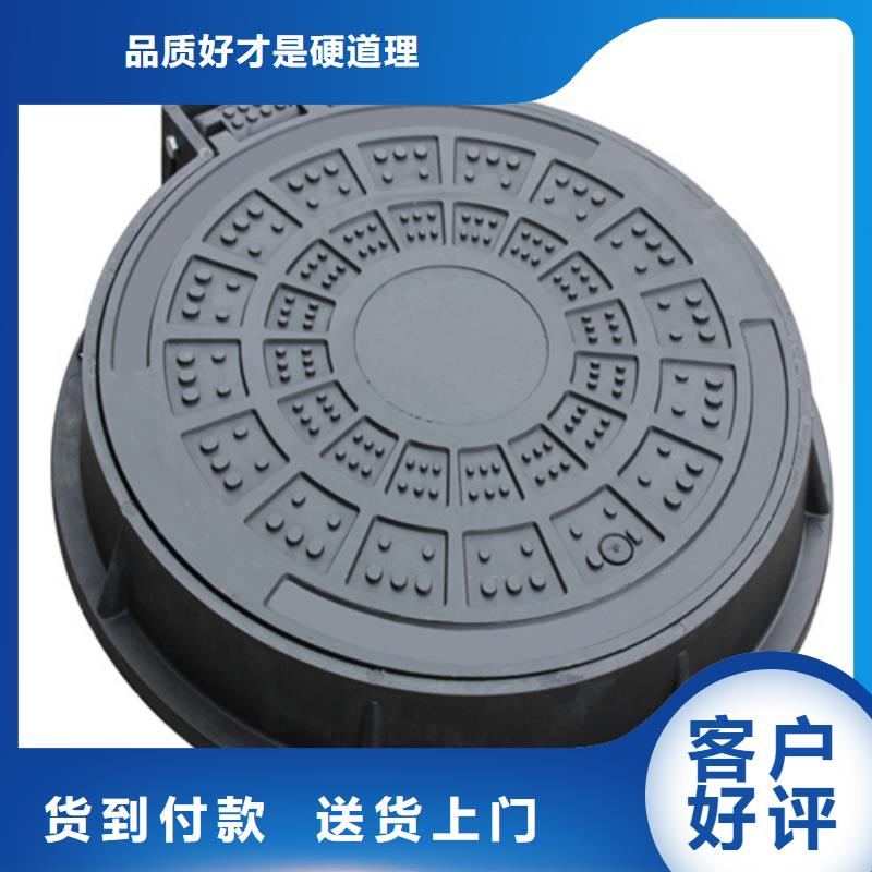 直径300铸铁方形井盖产地直发