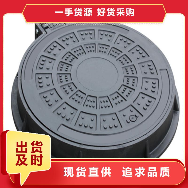 1500方形铸铁井盖货到付款