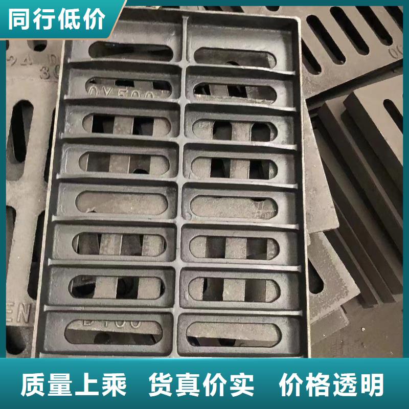 900*1100球墨铸铁六防井盖放心省心