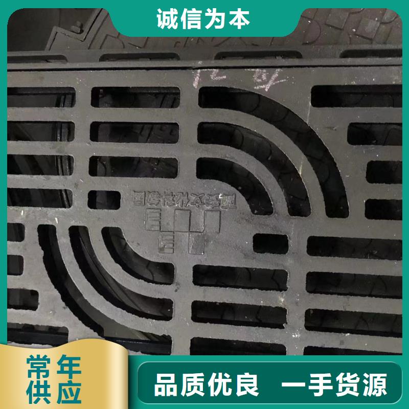 900*1100球墨铸铁六防井盖放心省心