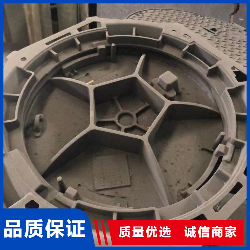 800*1000防沉降井盖哪家强