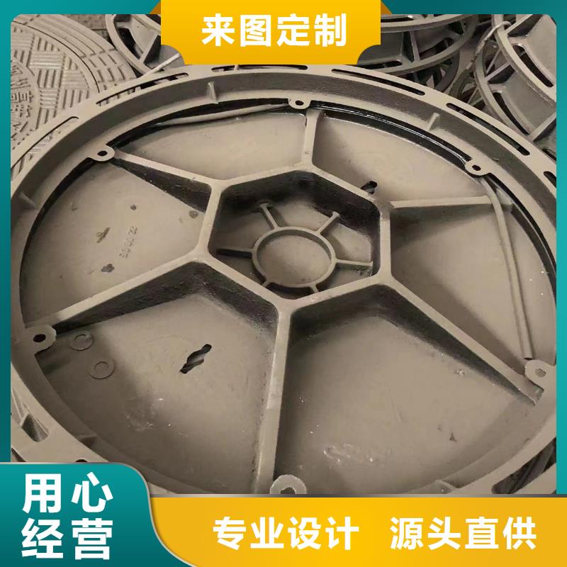 700*90铸铁卡簧井盖不二之选