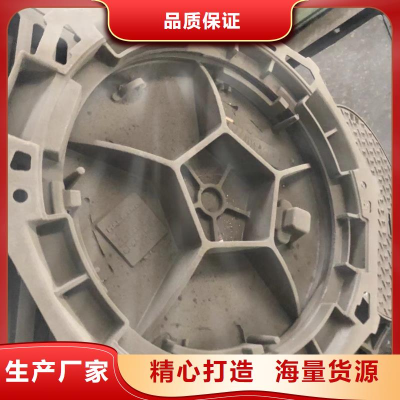 900*1100球墨铸铁六防井盖放心省心