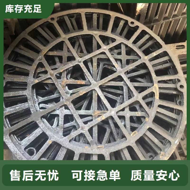 900*1100球墨铸铁六防井盖放心省心