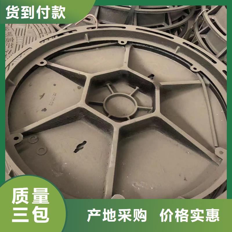 700*90铸铁卡簧井盖不二之选