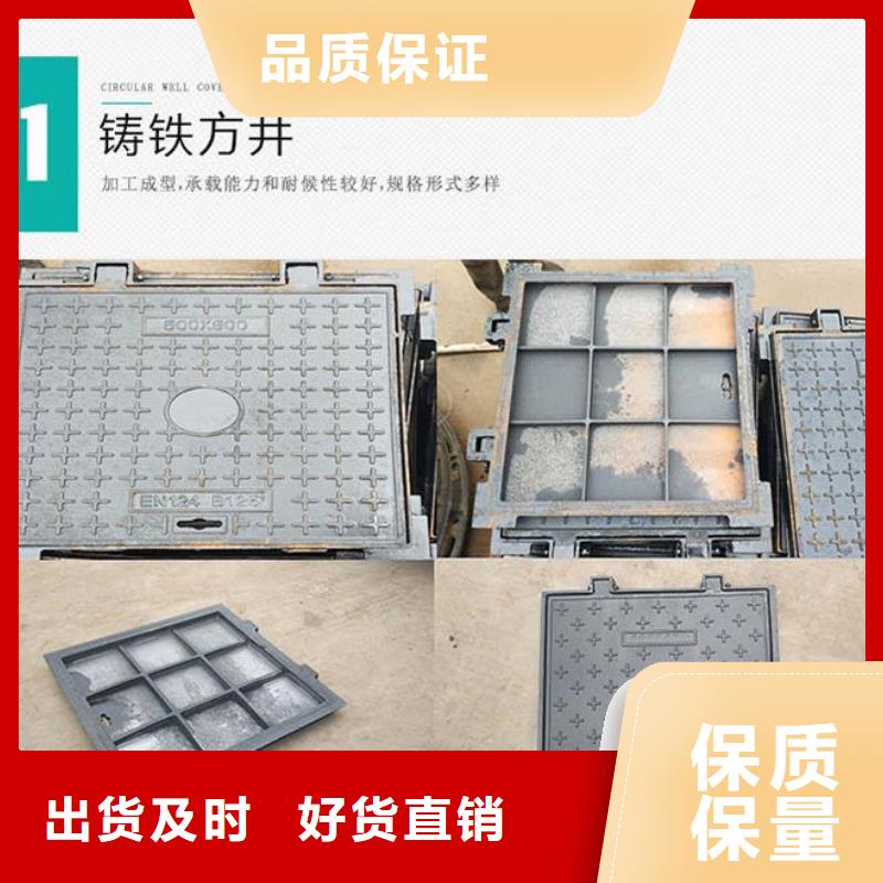 700*90铸铁卡簧井盖不二之选