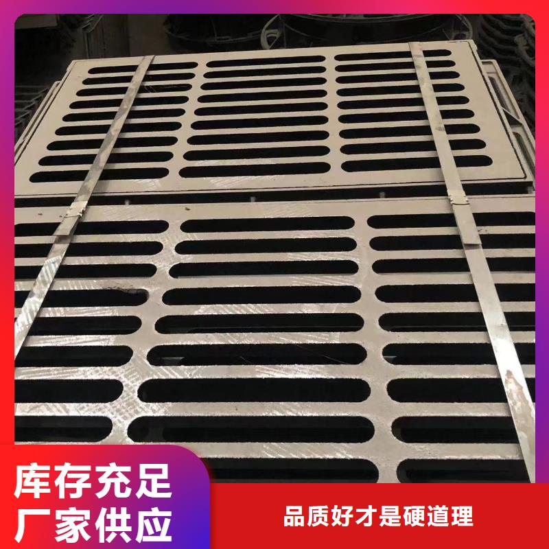 700*90铸铁卡簧井盖不二之选