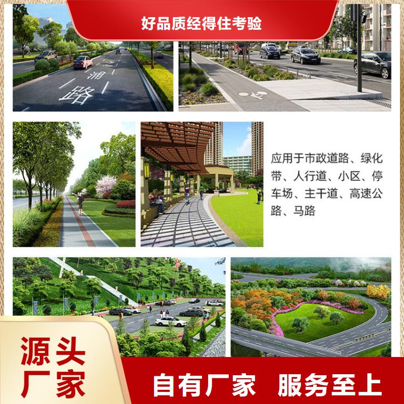 800*1000防沉降井盖哪家强