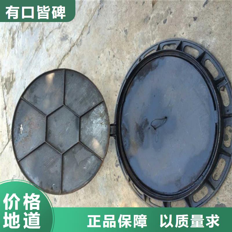 800*1000防沉降井盖哪家强