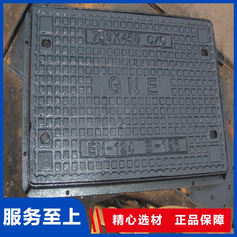 100*1200铸铁防沉降井盖不二之选
