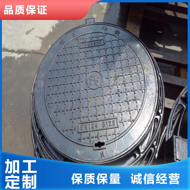 900*1100球墨铸铁六防井盖放心省心
