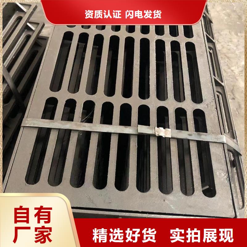 700*90铸铁卡簧井盖不二之选