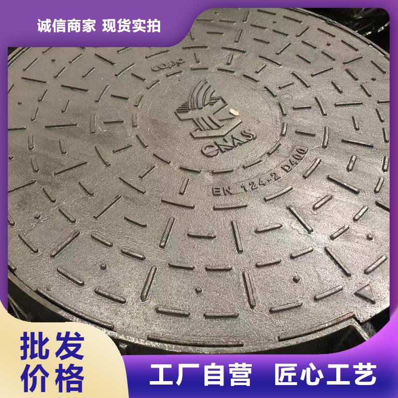 700*90铸铁卡簧井盖不二之选