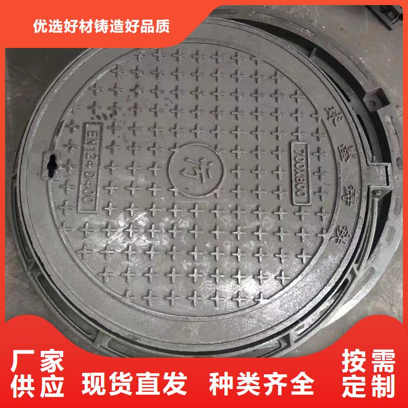 大型树池盖板规格全