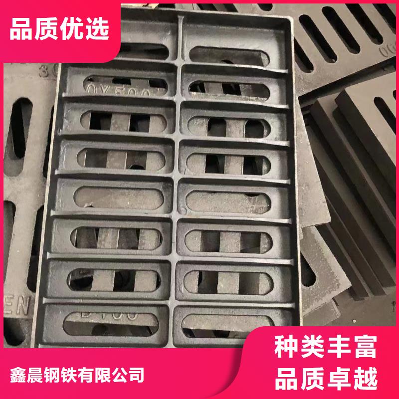 大型树池盖板规格全