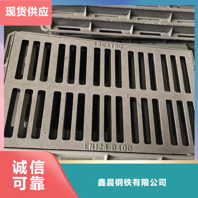 大型树池盖板规格全