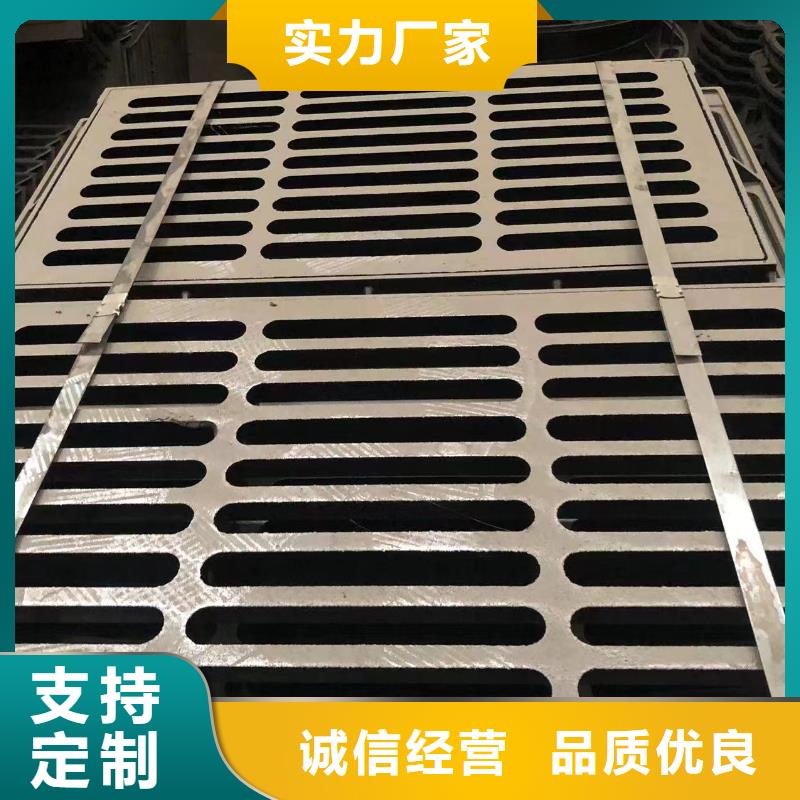 大型树池盖板规格全