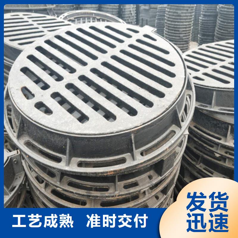 800*1000防沉降井盖哪家强