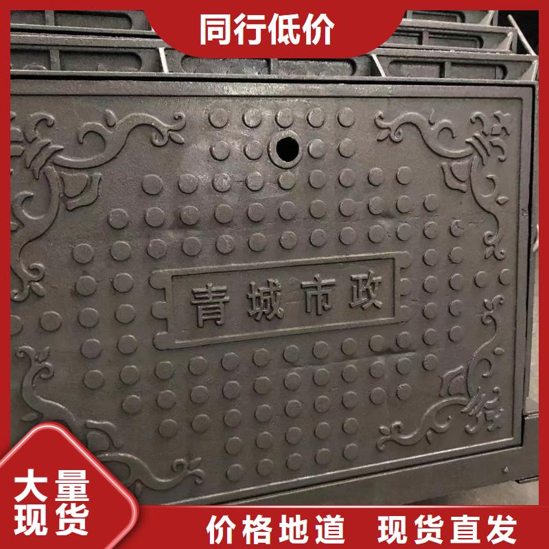 800*800景观园艺铸铁篦子厂价直销