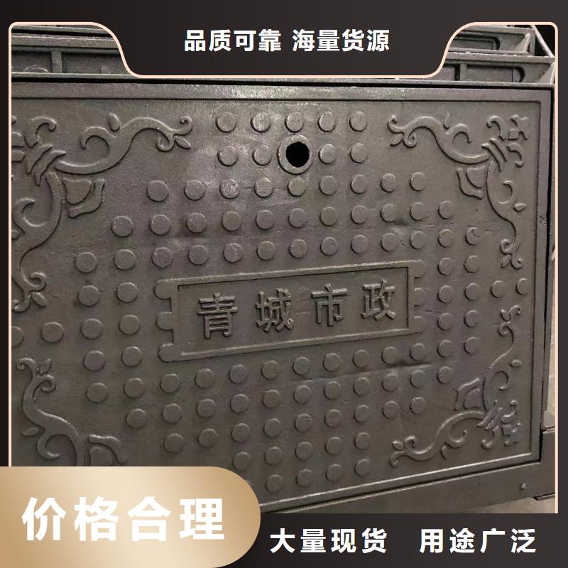 大型树池盖板规格全