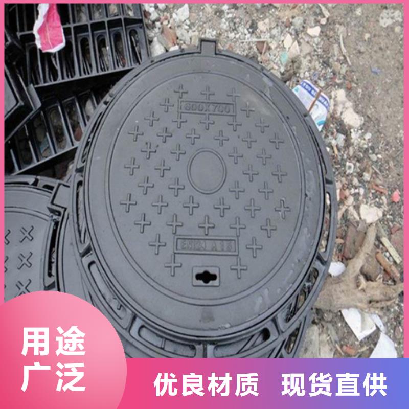 800*1000防沉降井盖哪家强