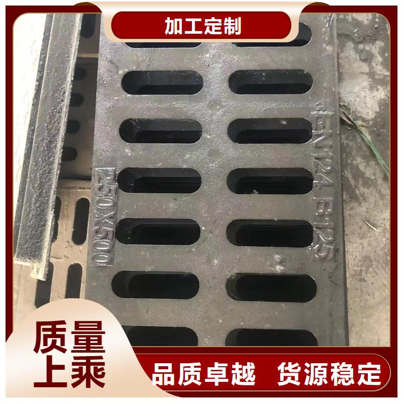 大型树池盖板规格全