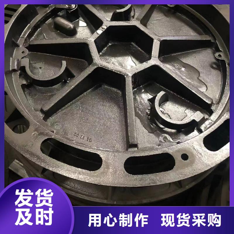 大型树池盖板规格全