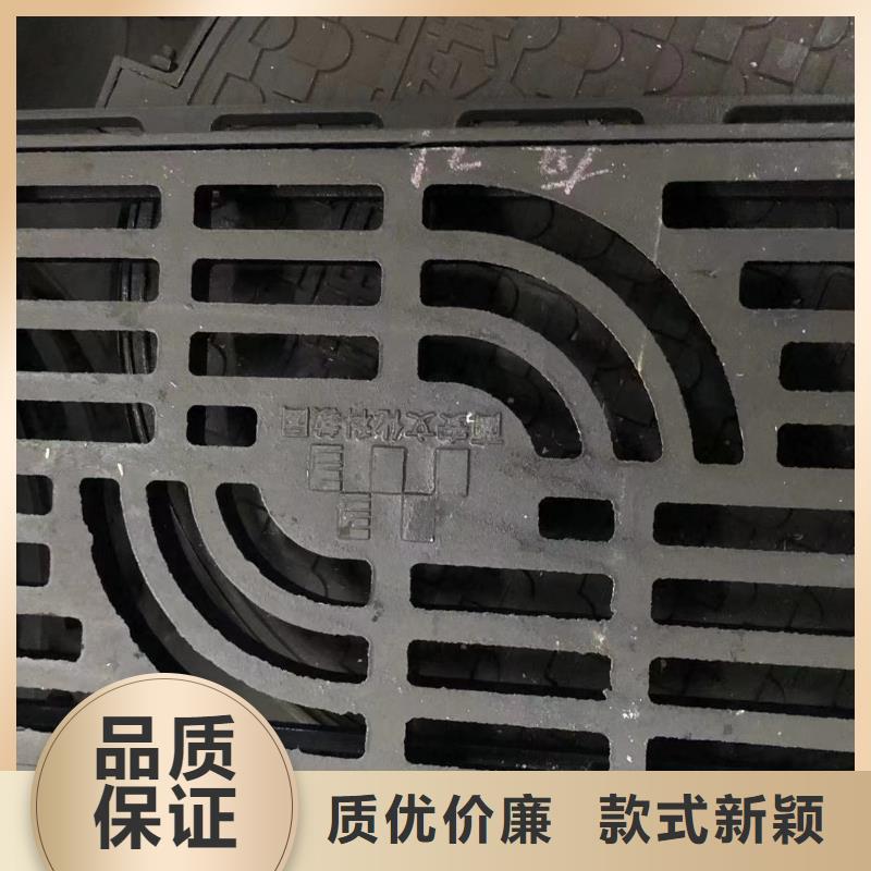 大型树池盖板规格全