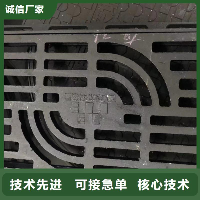 700*90铸铁卡簧井盖不二之选