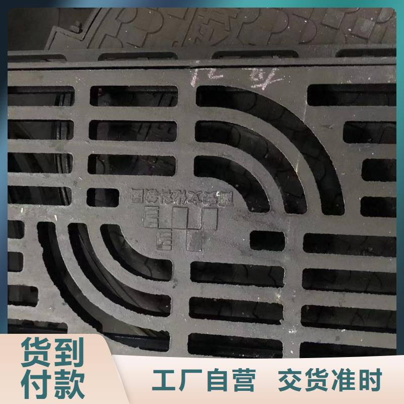 大型树池盖板规格全