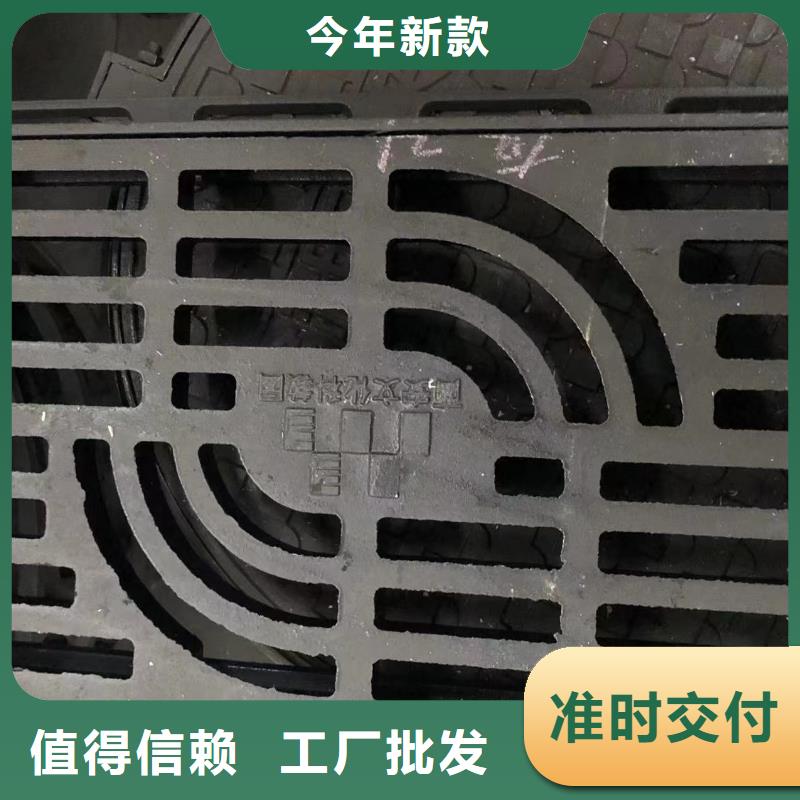 800*800景观园艺铸铁篦子厂价直销