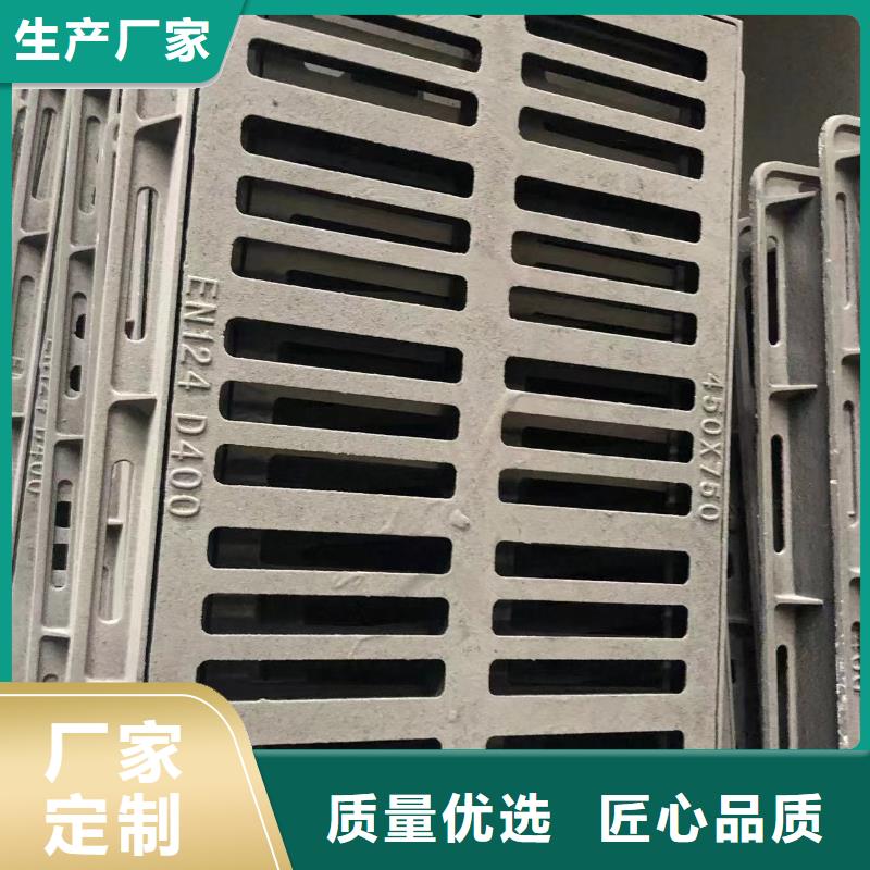 大型树池盖板规格全