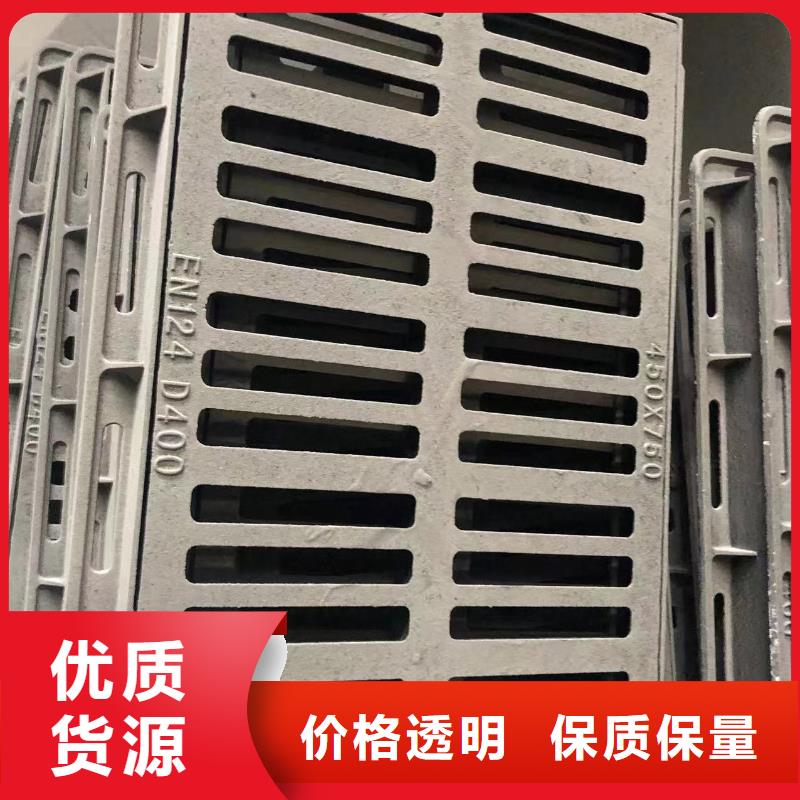 大型树池盖板规格全