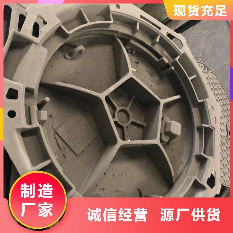 大型树池盖板规格全