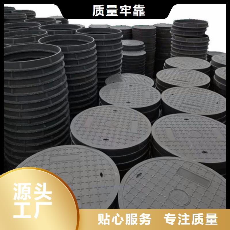 800*1000防沉降井盖哪家强