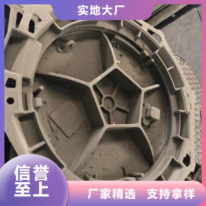 700*90铸铁卡簧井盖不二之选
