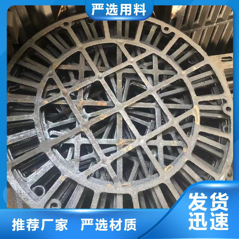 大型树池盖板规格全