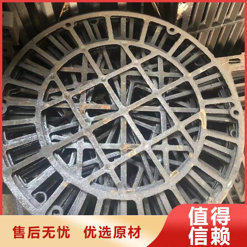 大型树池盖板规格全